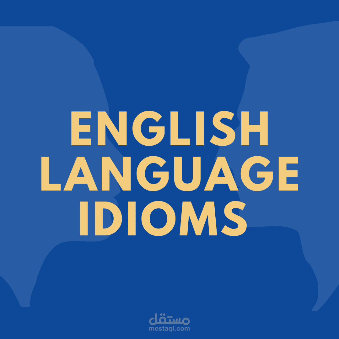Translation of English idioms