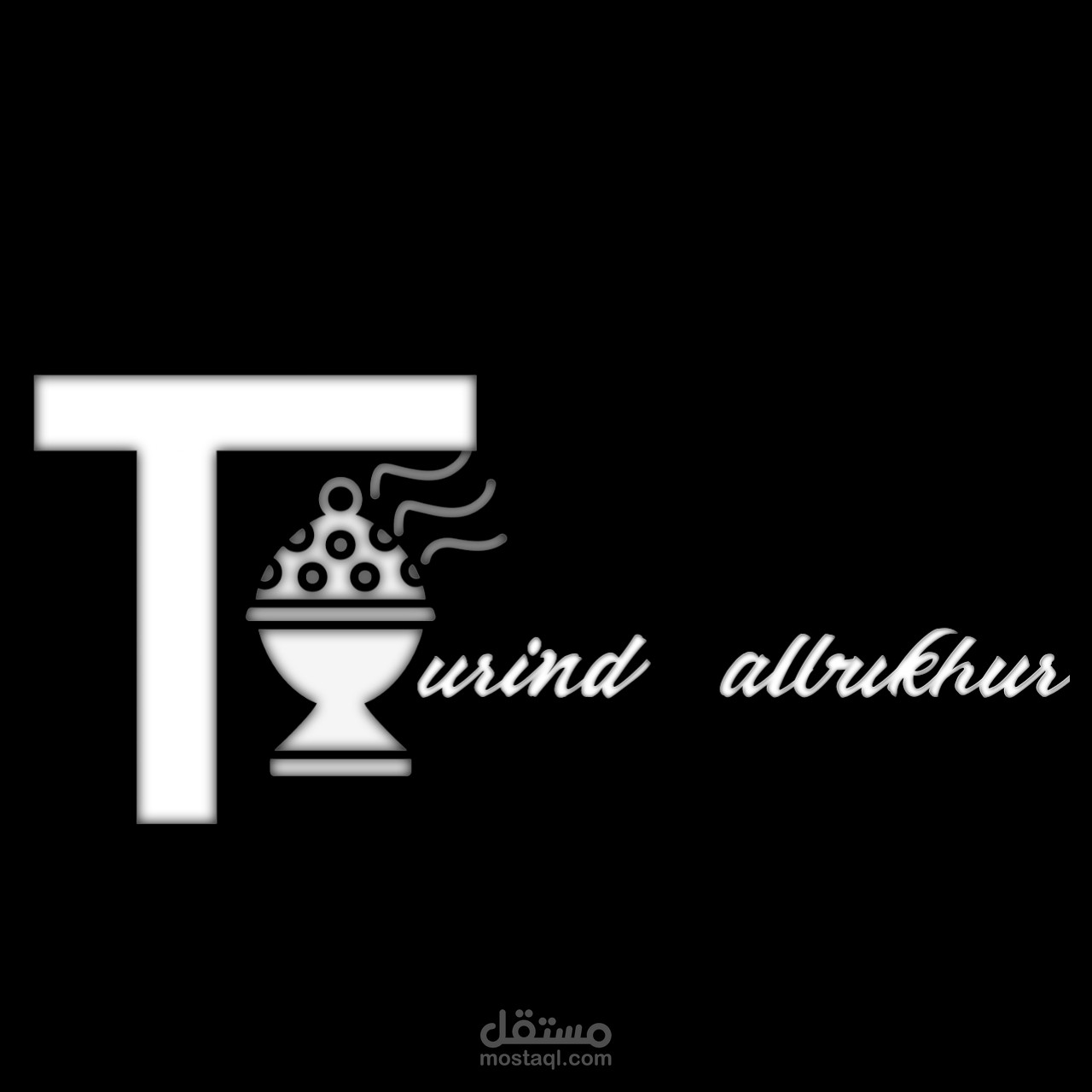 لوجو لبراند عطور