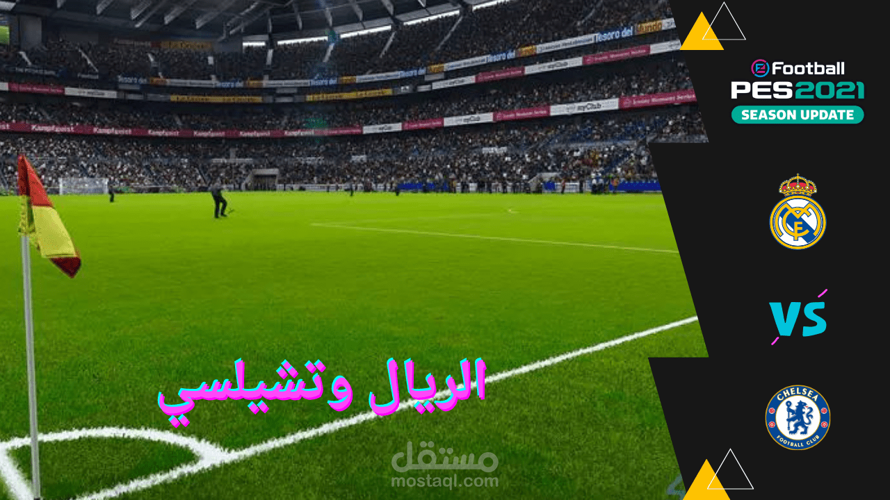 صورة مصغره لليوتيوب