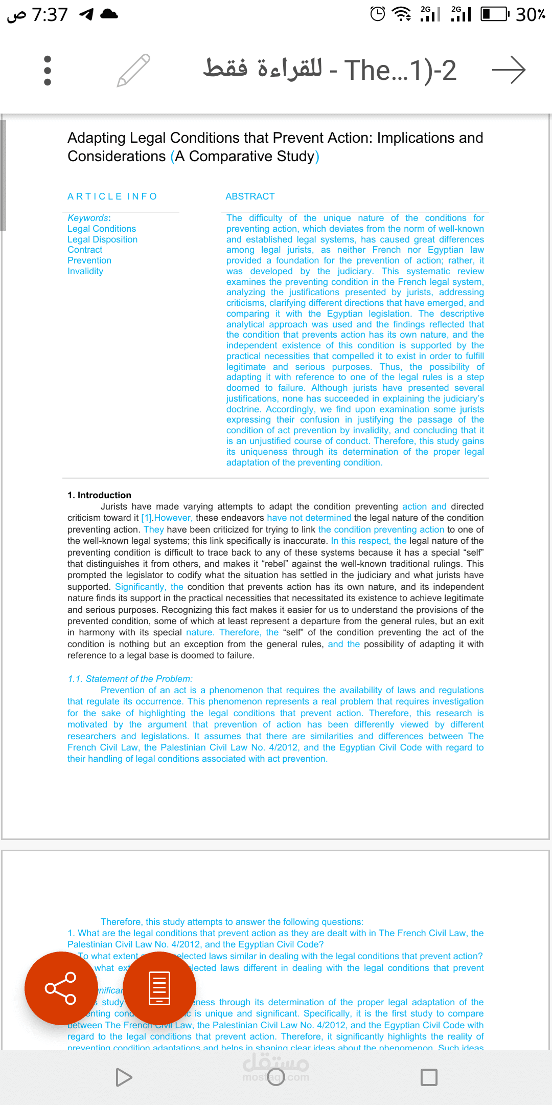 Adapting legal conditions that Prevent Action: Implications and Considerations (A Comparative Study)