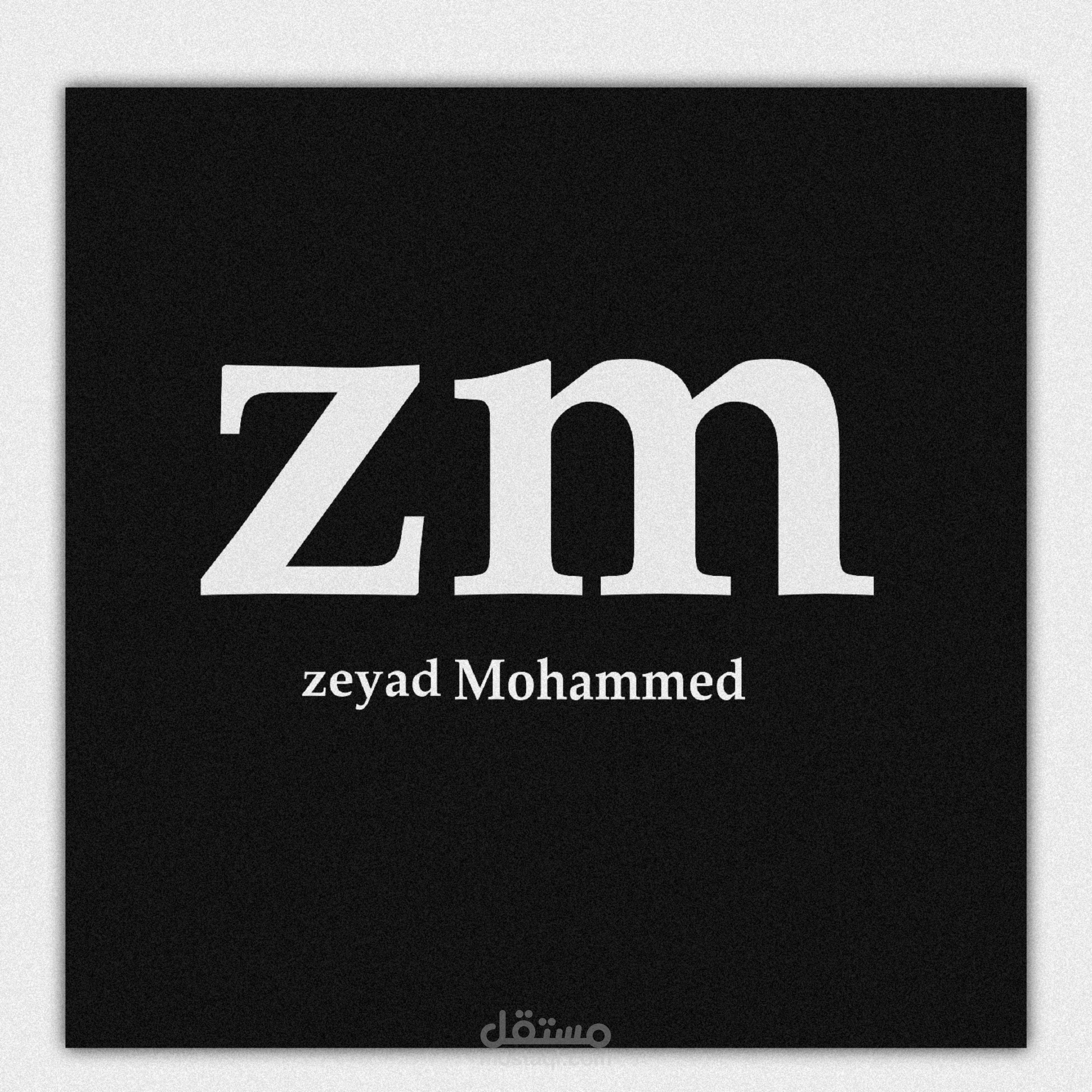 تصميم شعارات