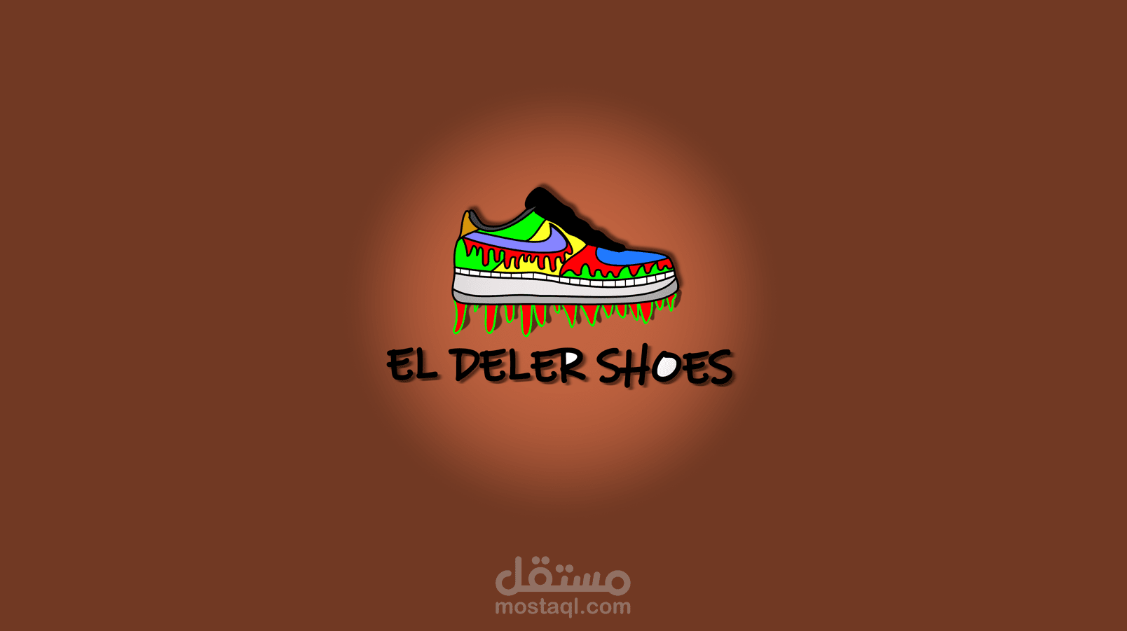 لوجو 2d ل محل أحذية