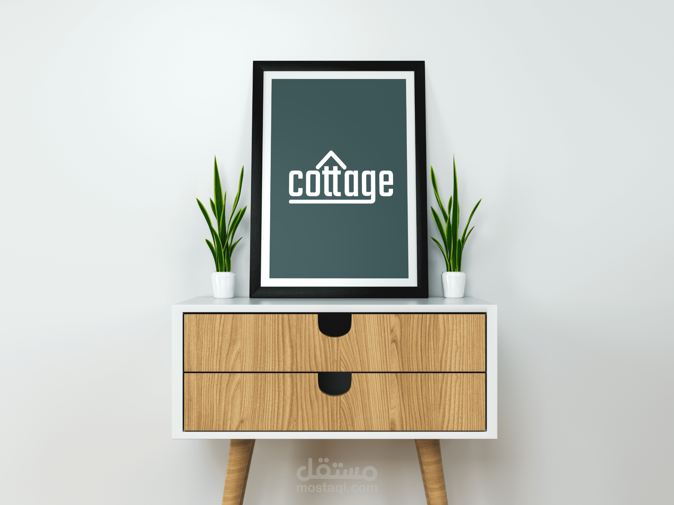 شعار لشركة cottage