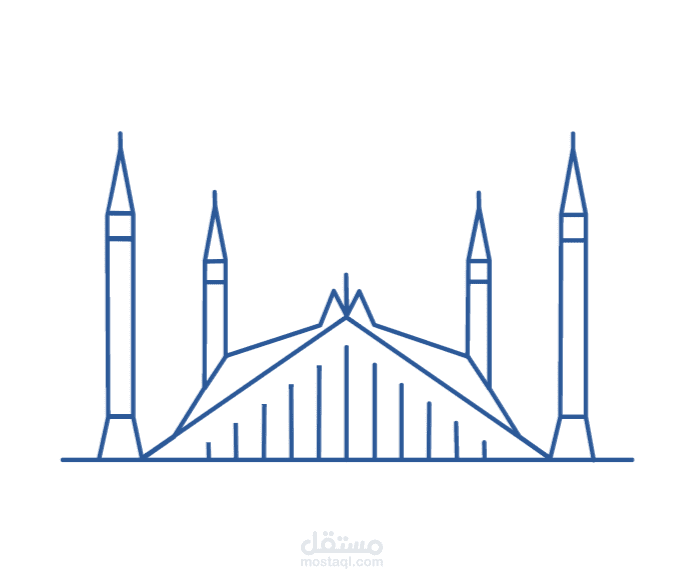 المسجد