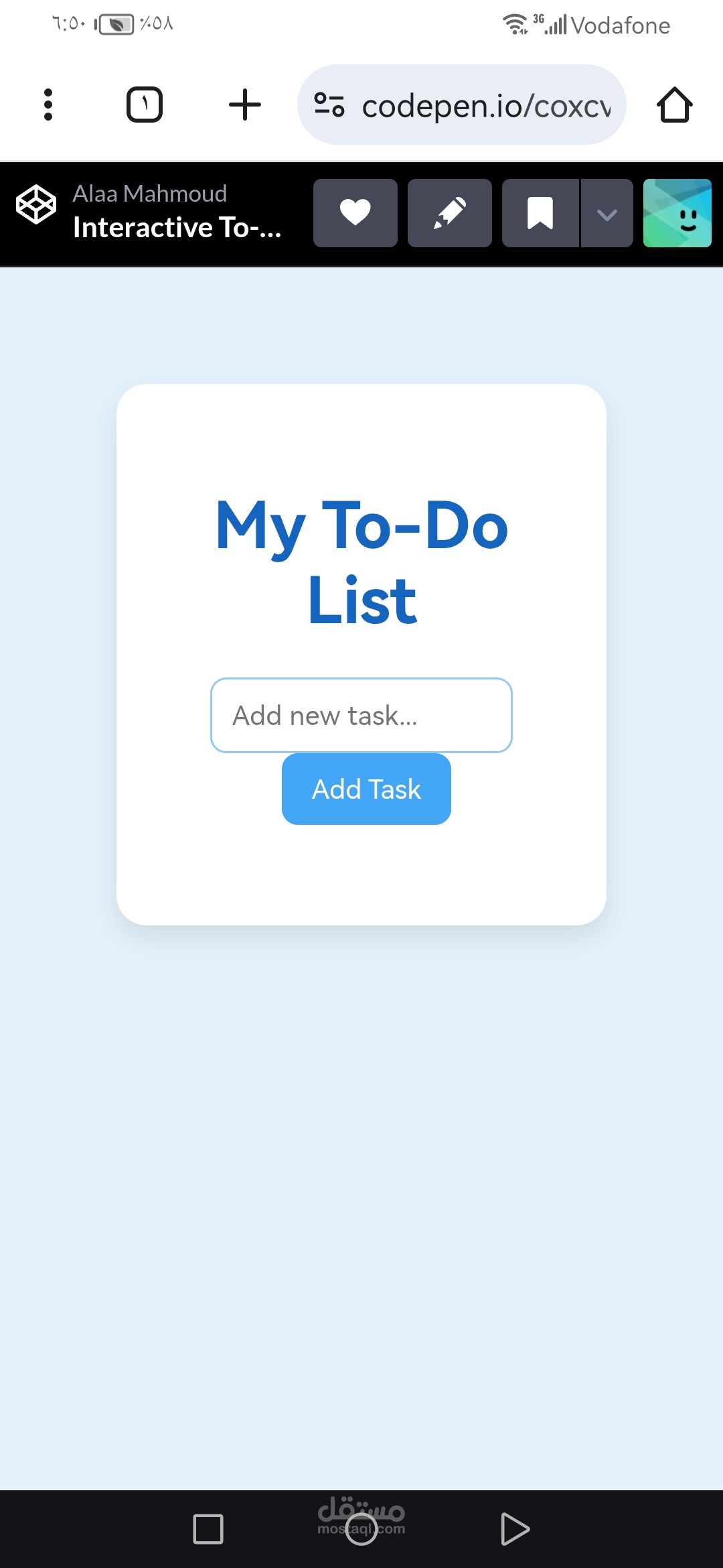 تطبيق قائمة مهام To-Do List تفاعلي