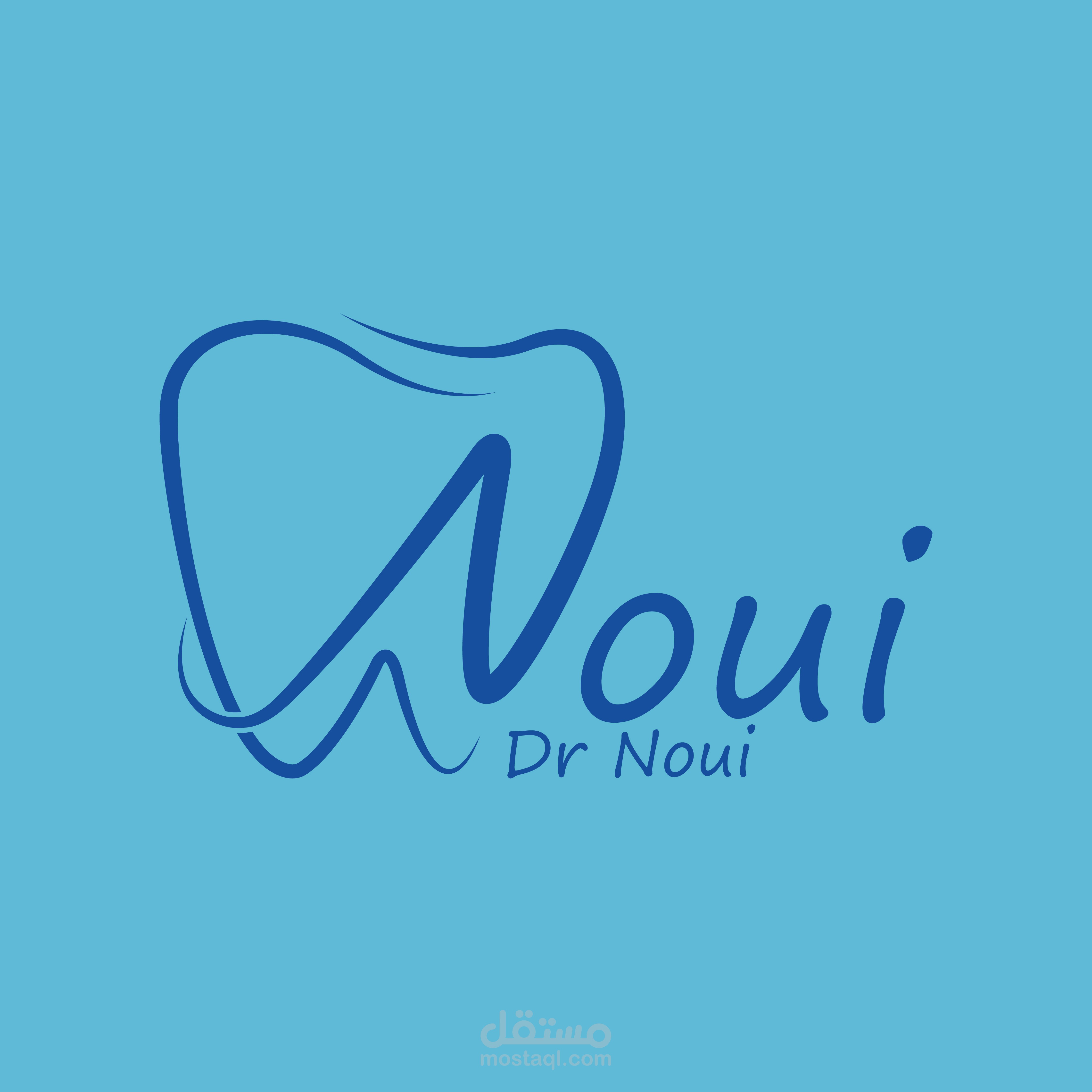 شعار مركز الطبي Dr Noui للأسنان