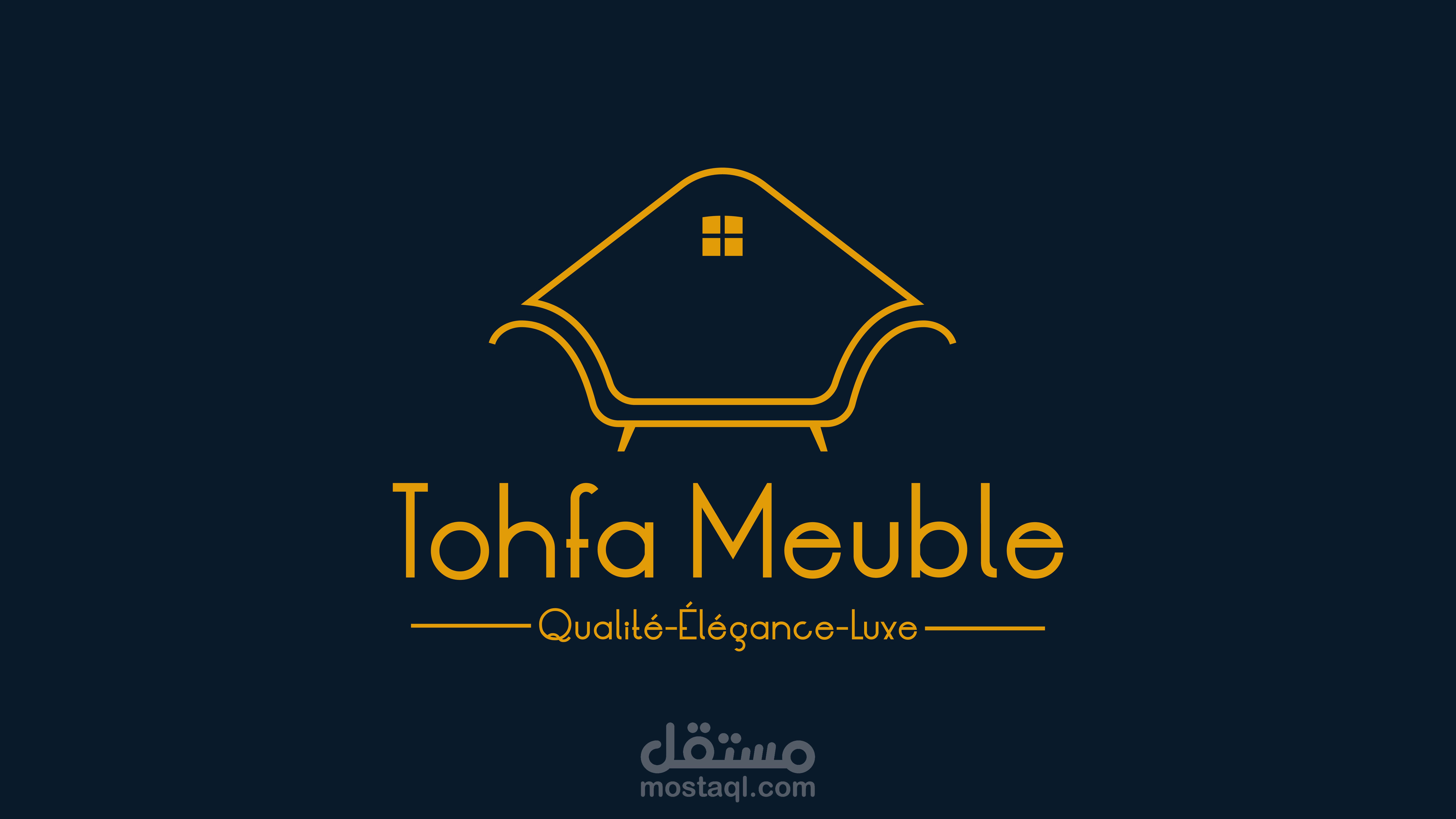 شعار Tohfa meuble