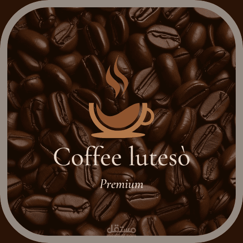 تصميم لوجو Coffee shop