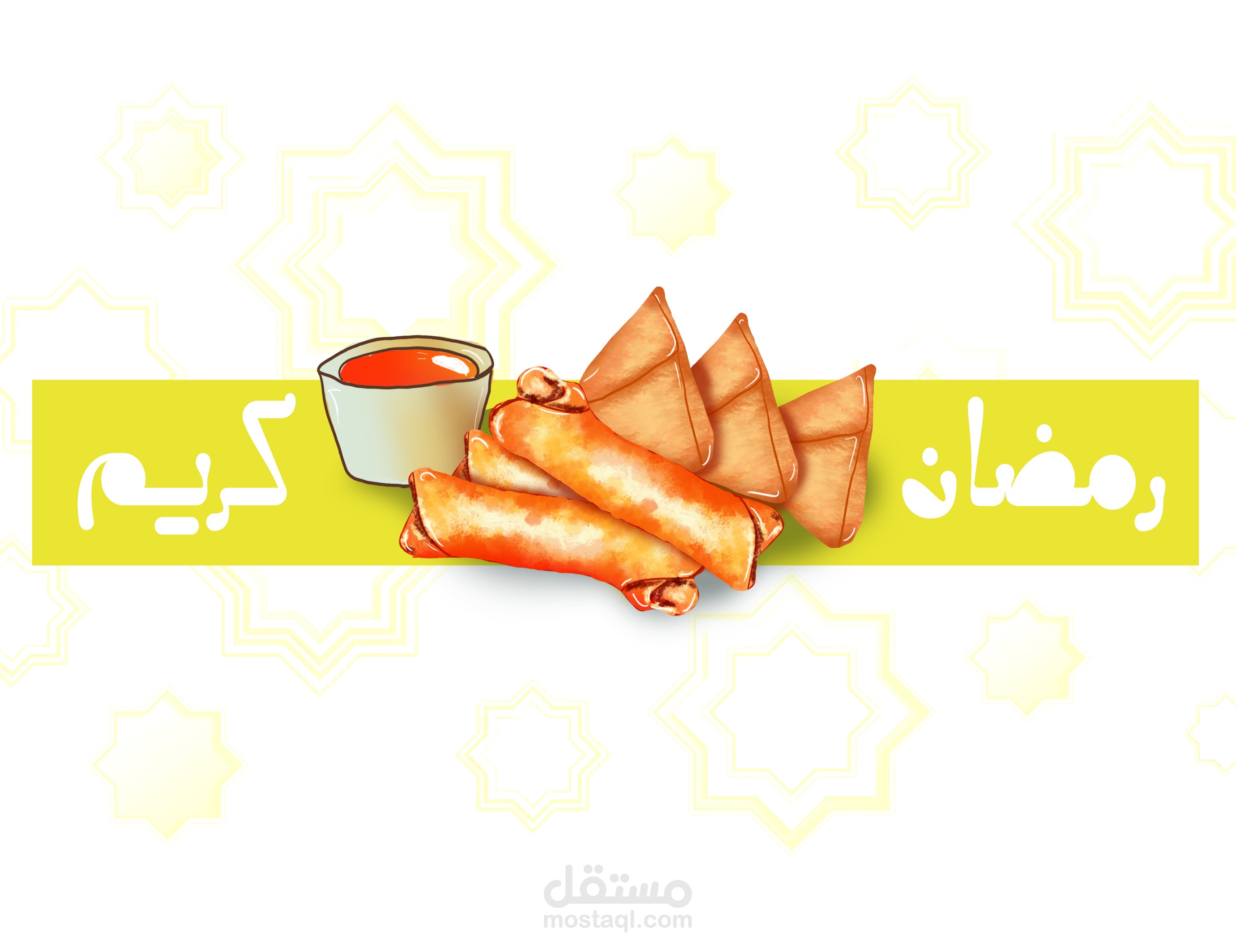 رسم ديجيتال