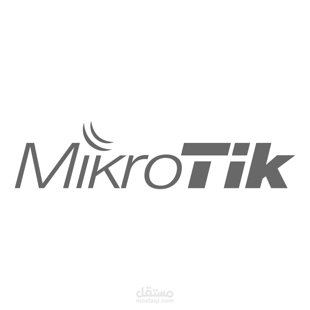 تصميم وبرمجة شبكات Mikrotik لمزودي الإنترنت (ISP) – نظام التوجيه الذكي وفصل الأحمال