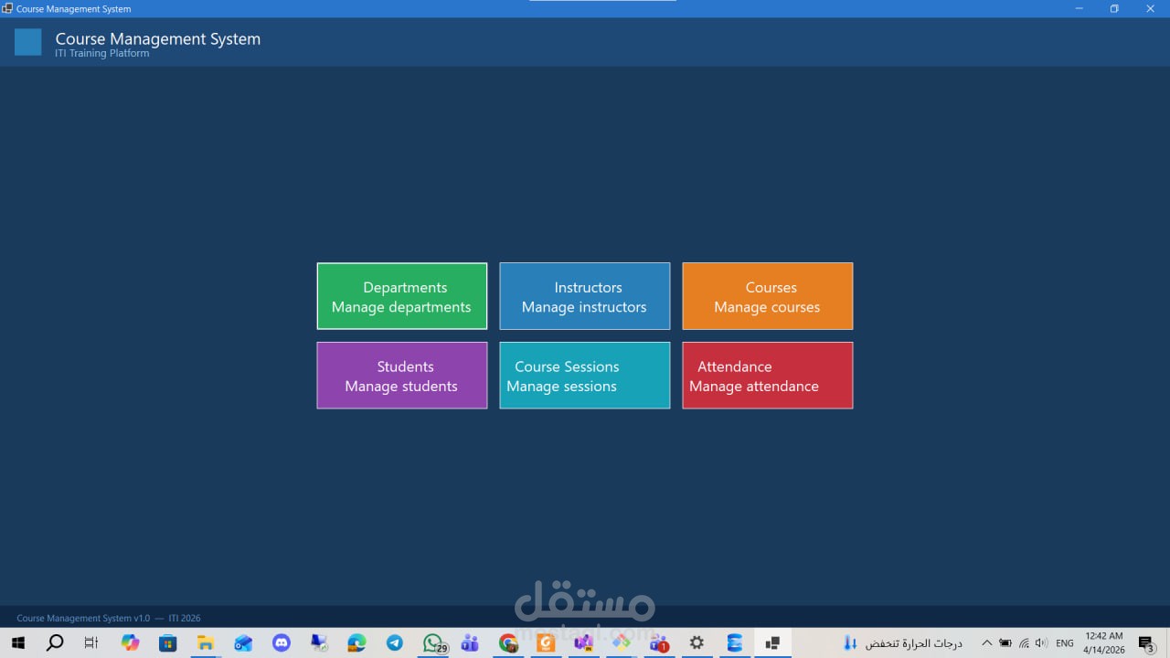 Course Managment desktop