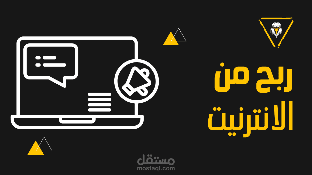 صورة مصغرة لليوتيوب