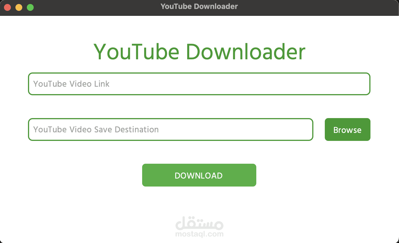 برنامج لتحميل فيديوهات اليوتيوب