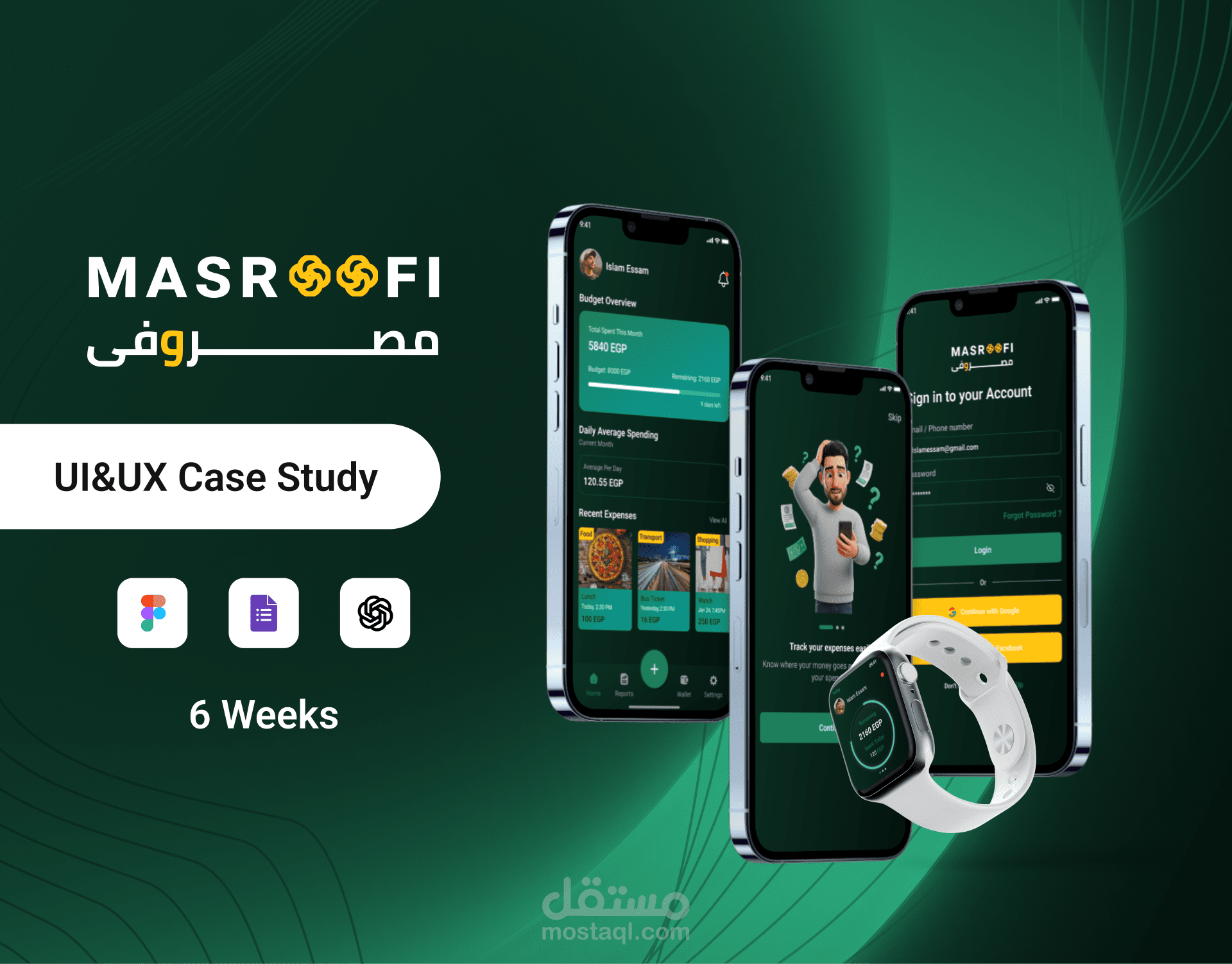Finance App