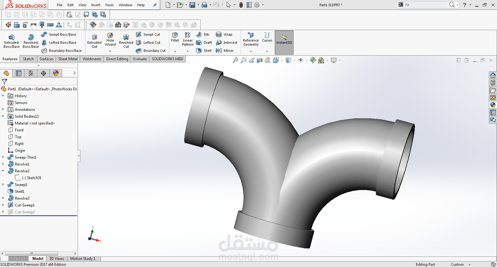 تصميم نموذج 3D Printing