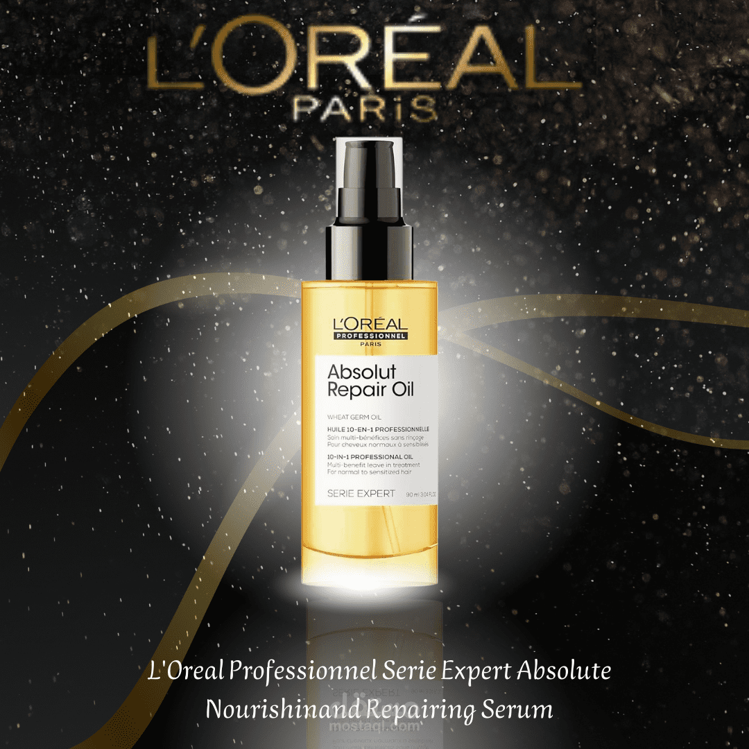 Products pannier