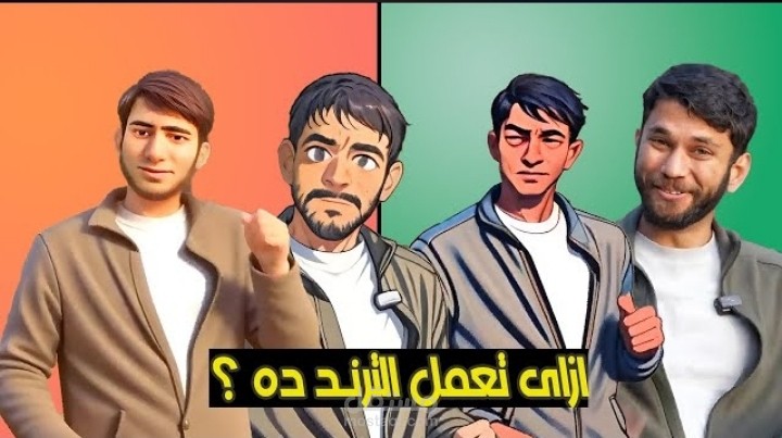 مونتاج فيديو يوتيوب وصنع مقدمه فيديو احترافيه و اضافه المؤثرات البصريه مع تسجيل شاشه الكمبيوتر