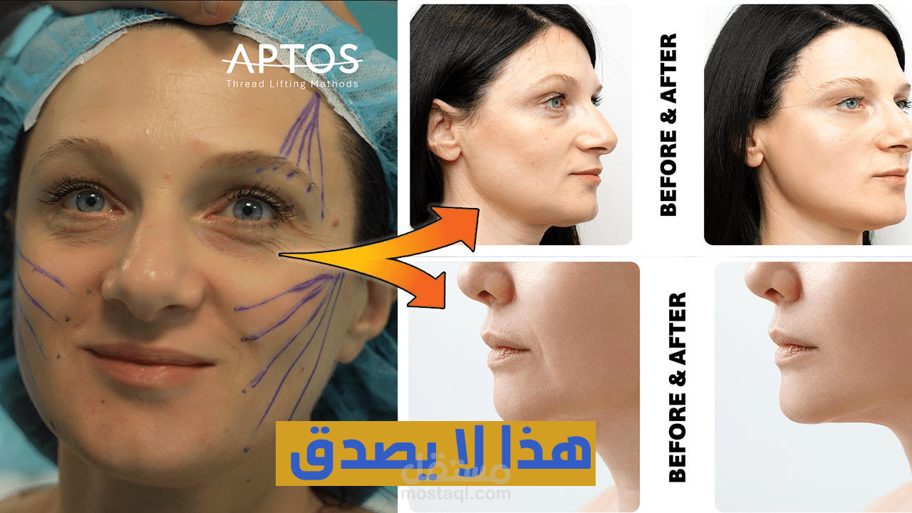 اداره قناه يوتيوب لقناه مختصه بمستحضرات التجميل والصحه والجمال