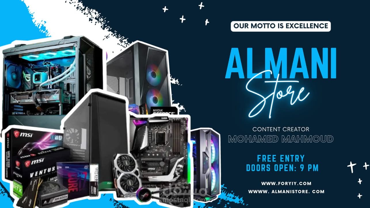 عمل تصاميم للإعلانات لبعض الصفحات من خلال كانفا