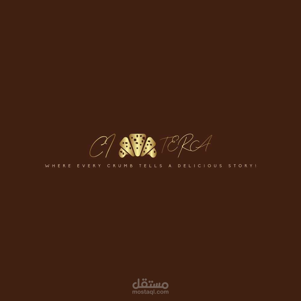 تصميم شعار لمحل الحلويات  العصرية