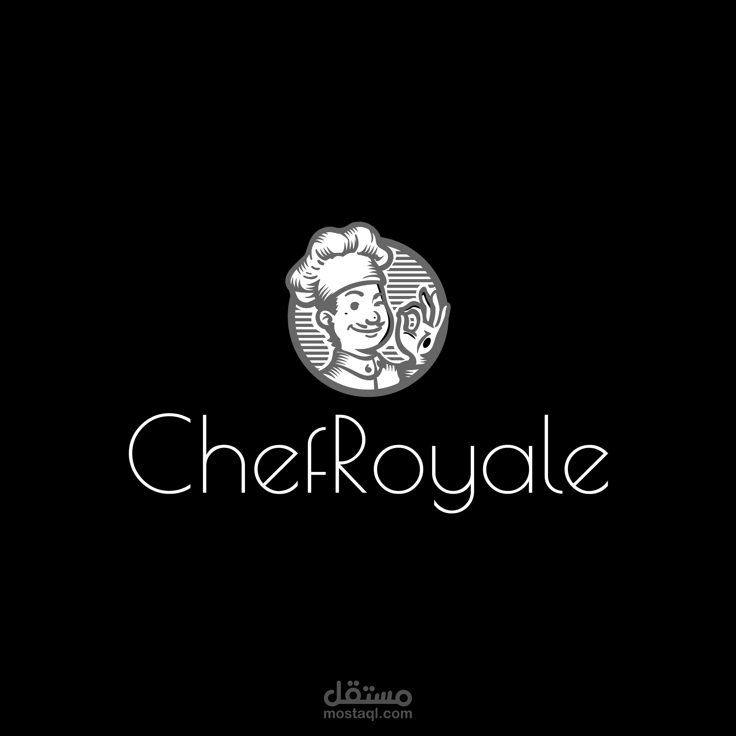 شعار chef royal