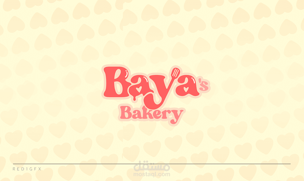 Logo Baya Bakery