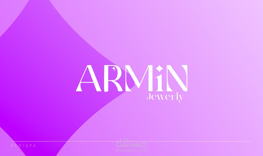 Armin Logo