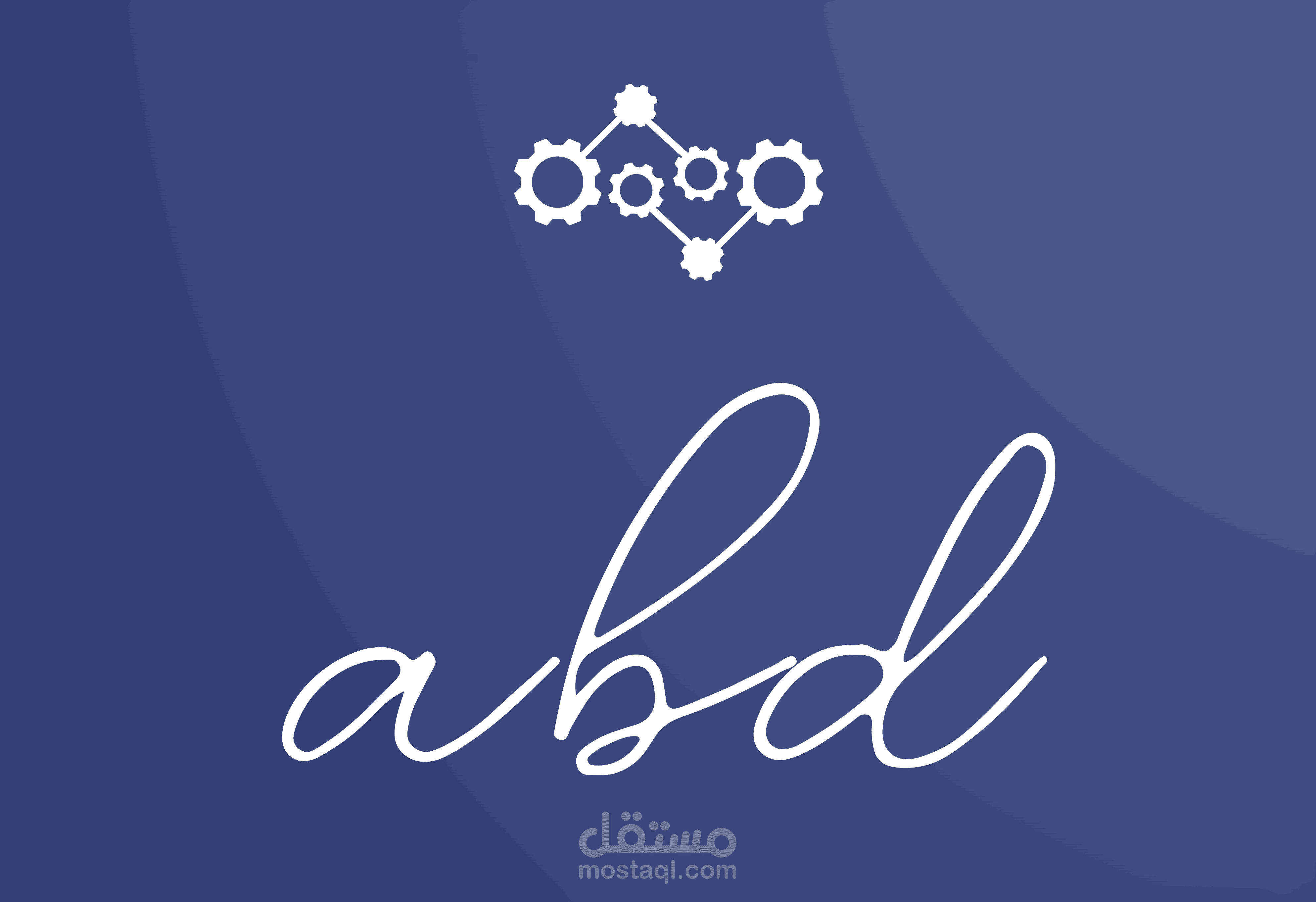 خدمة تصميم الشعارات: