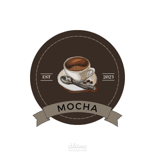 شعار مقهي