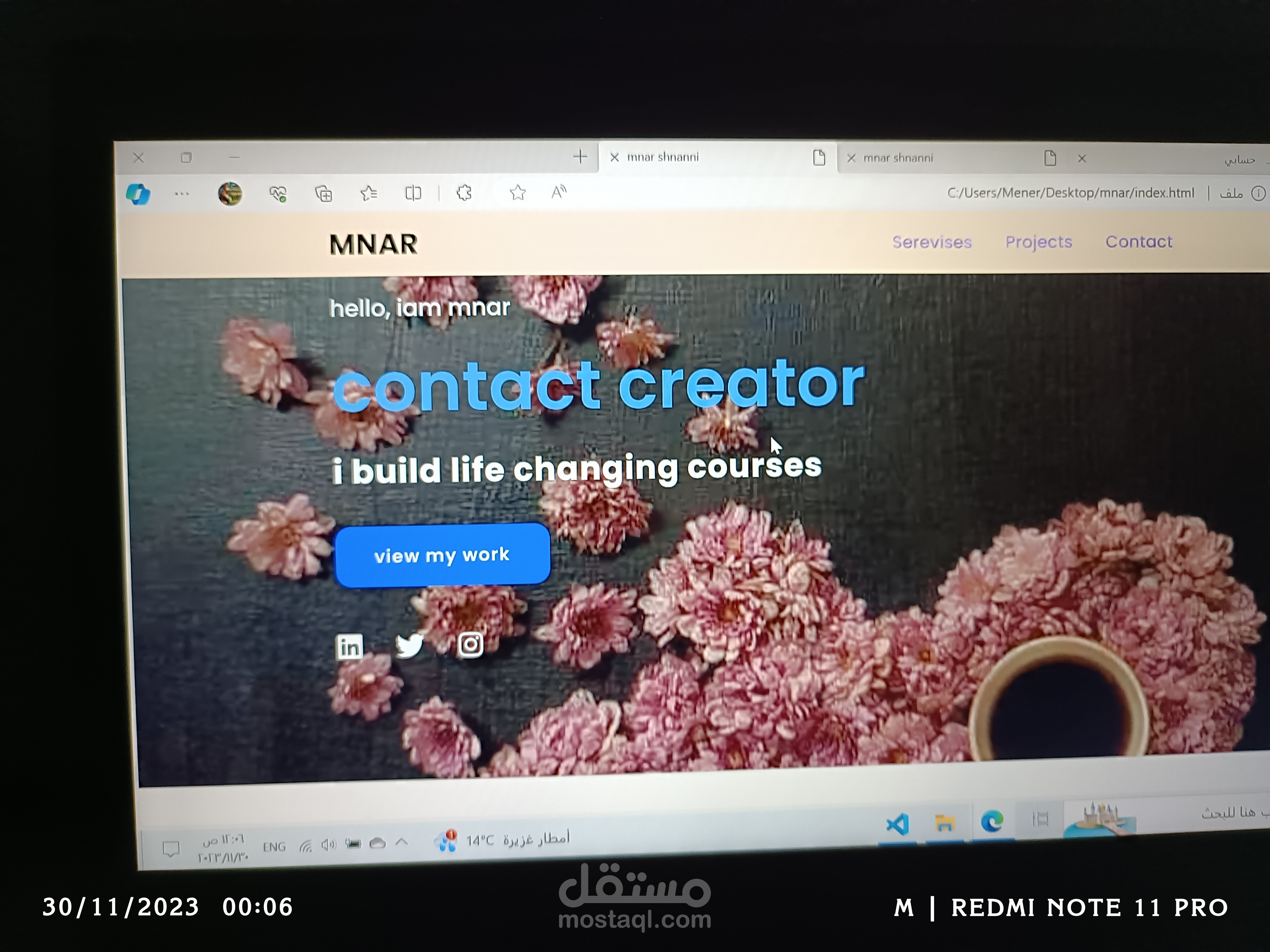 تصميم موقع الكتروني html
