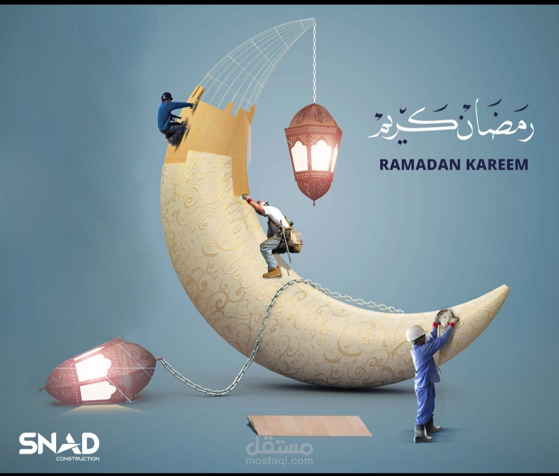 تصميم اعلاني