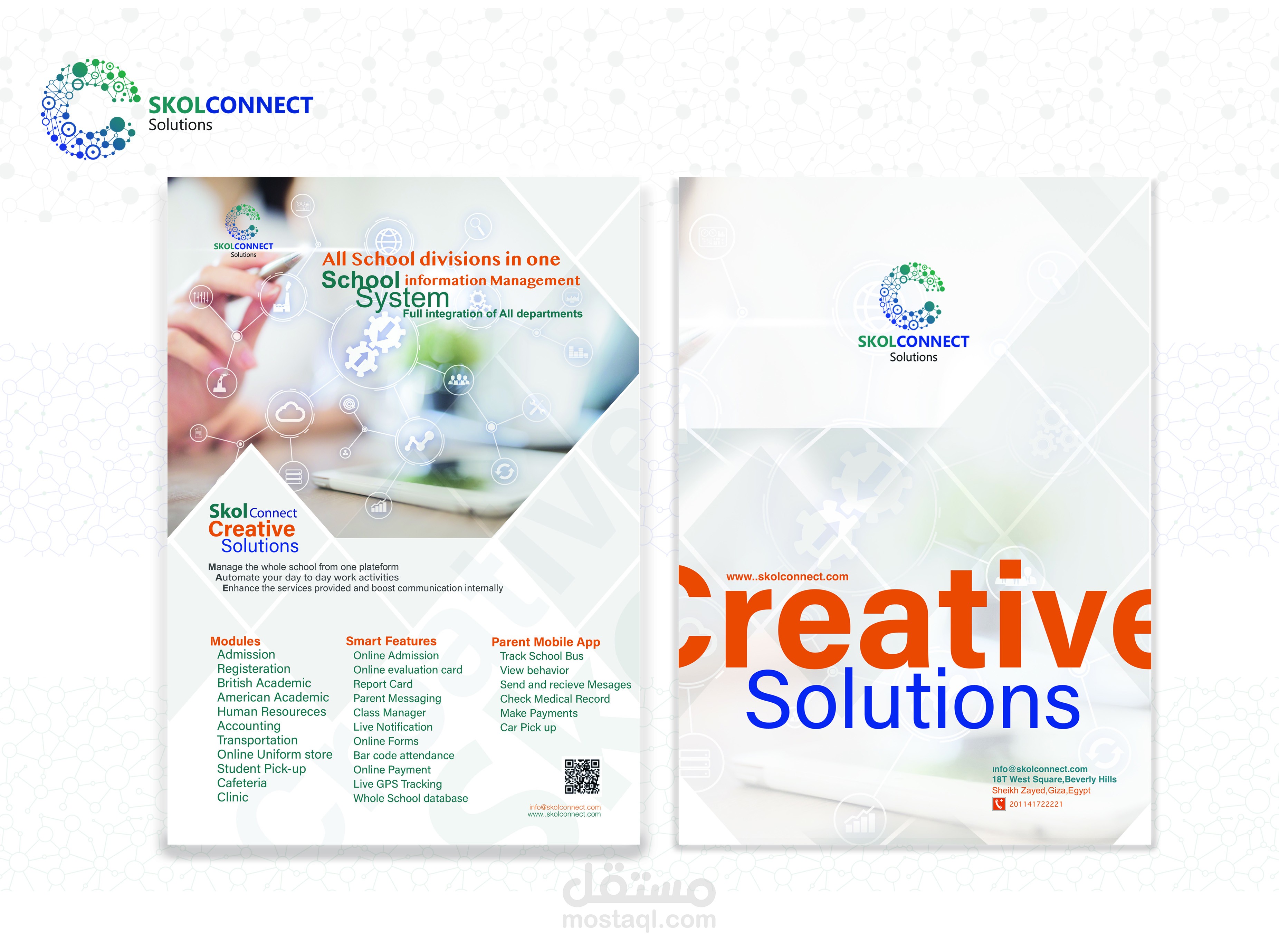 Flyer (front and back)