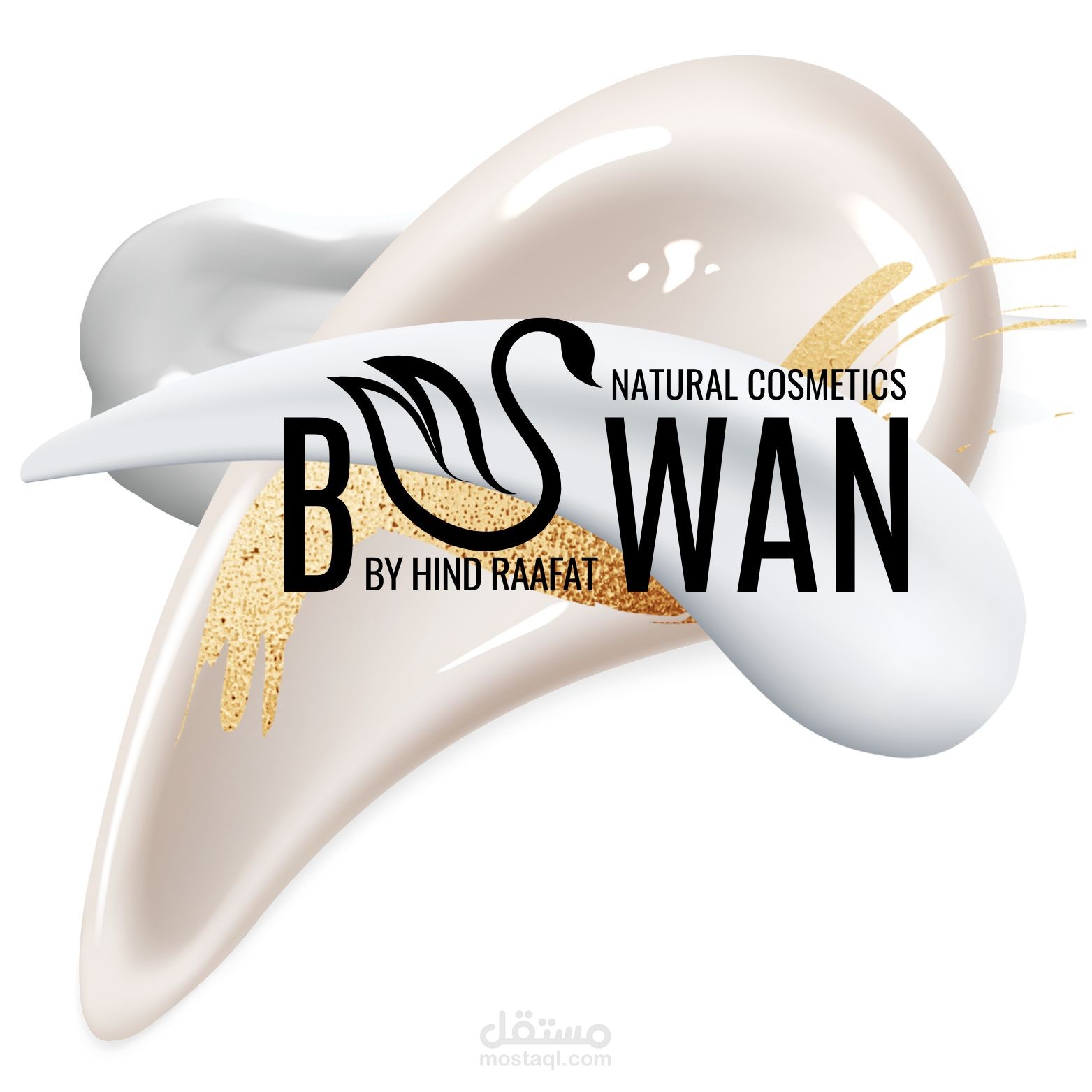 علامه تجاريه