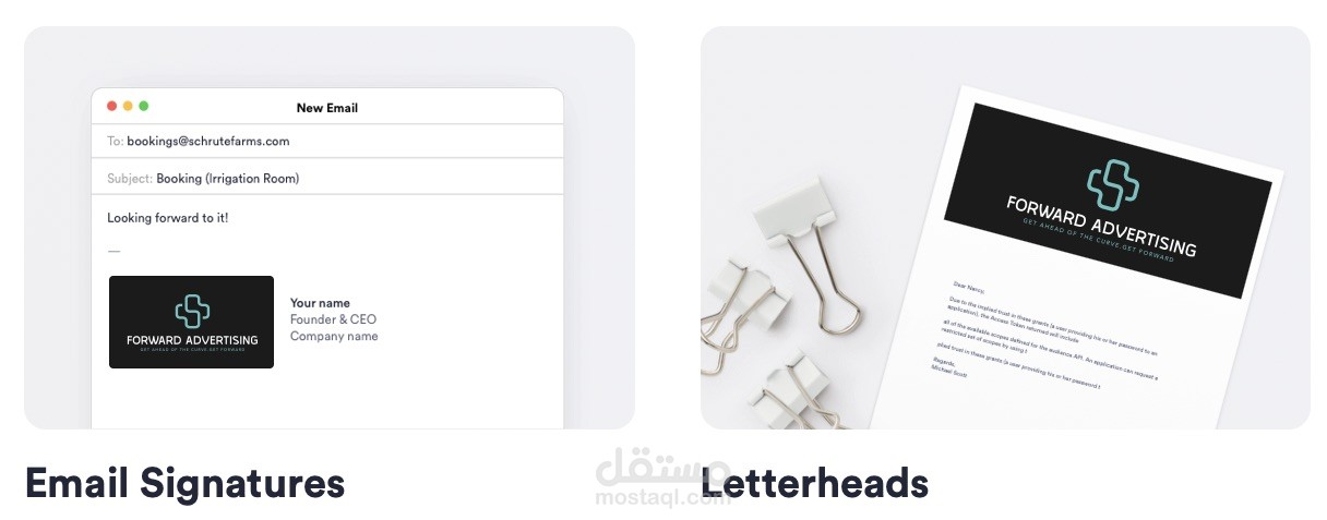 LETTERHEAD AND E-MAIL SIGNATURE
