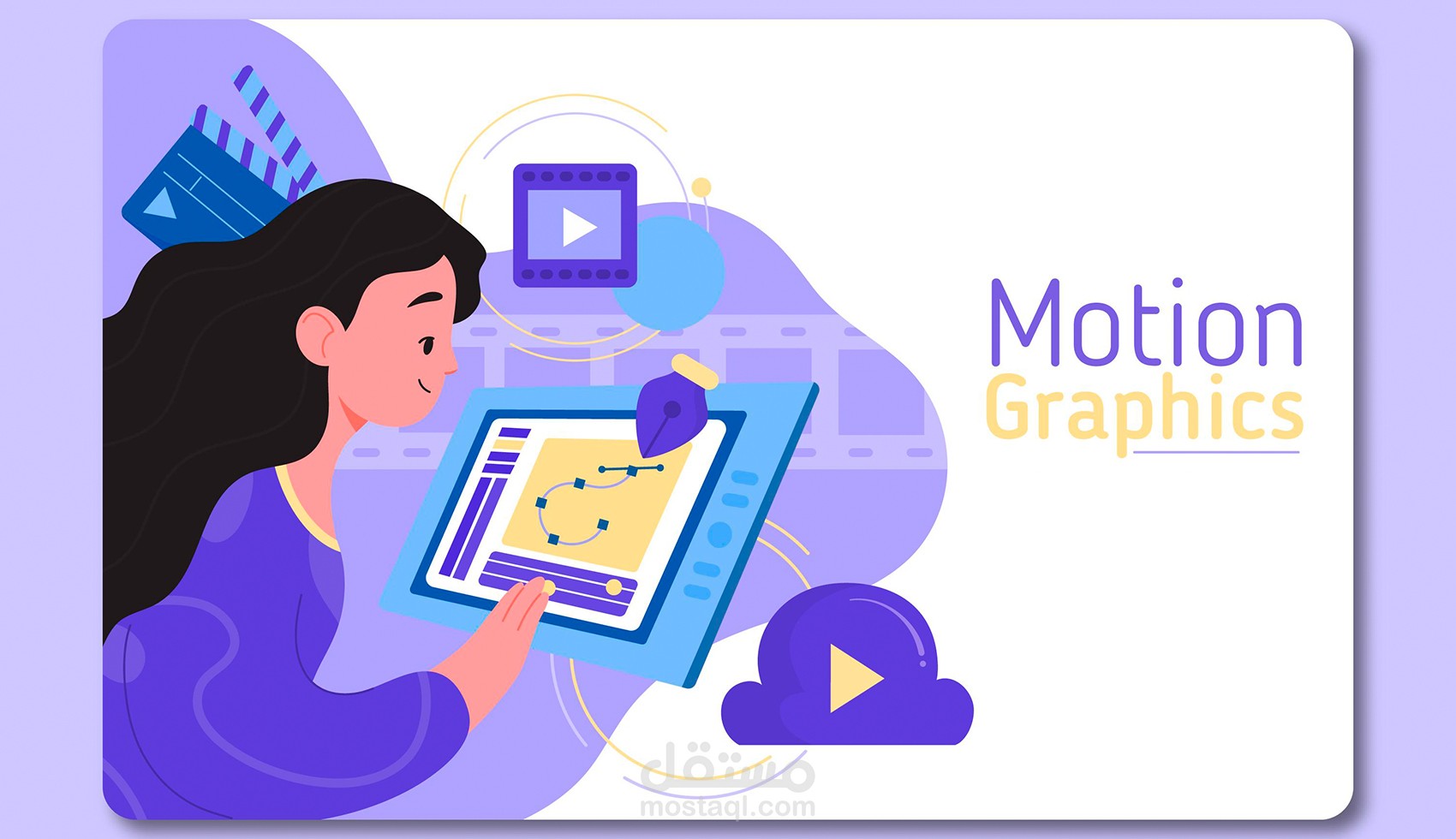 حملة تسويقية لليوم الوطني: فيديو ترويجي لزيادة الوعي بمرسم  Almarsam