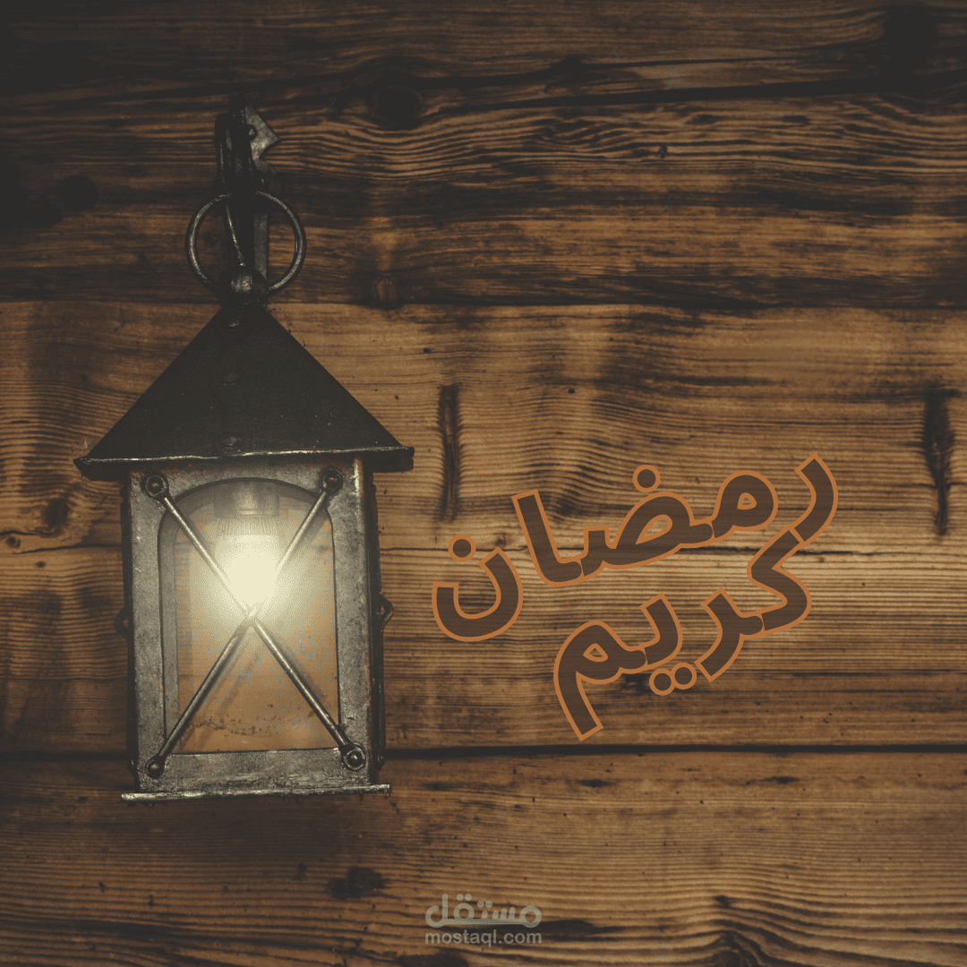 تصميم gif