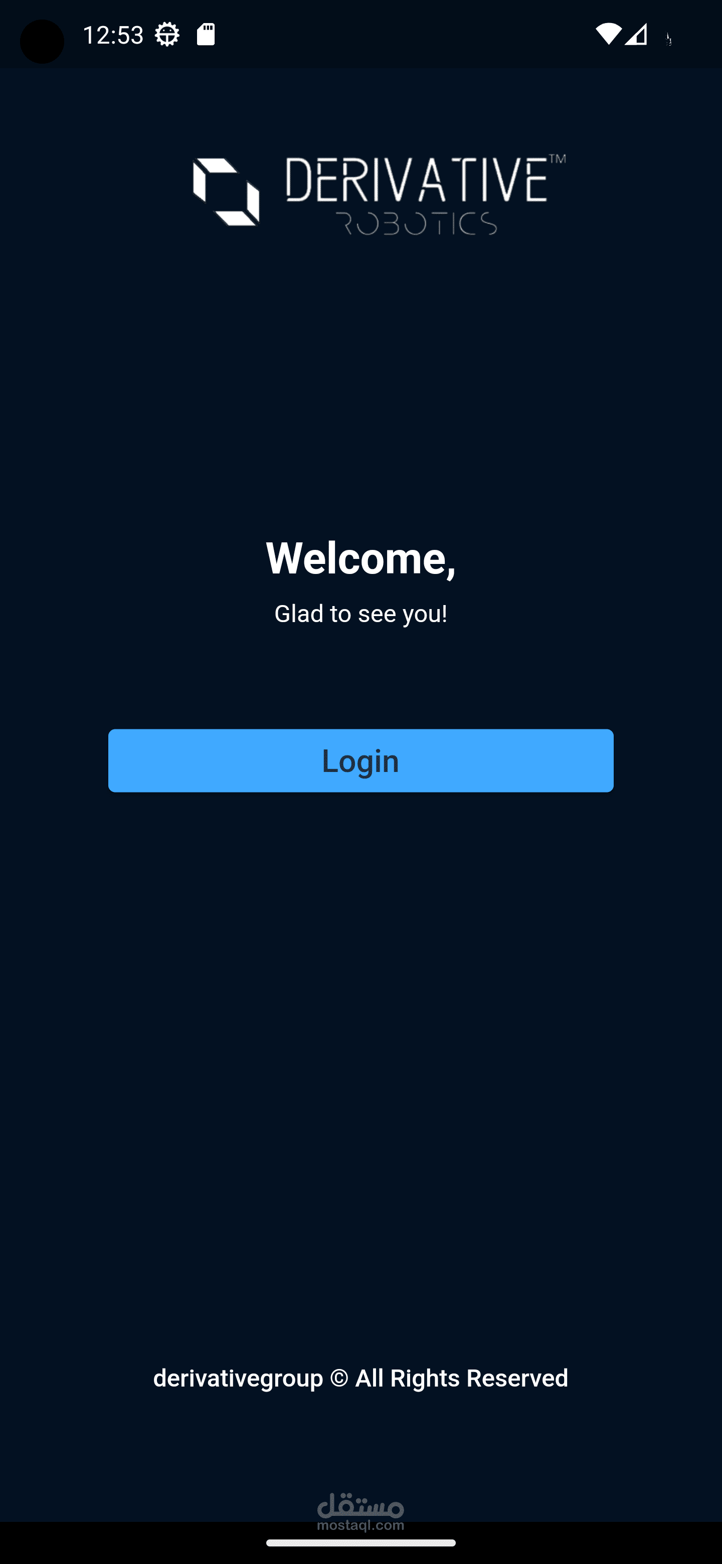 DividerApp