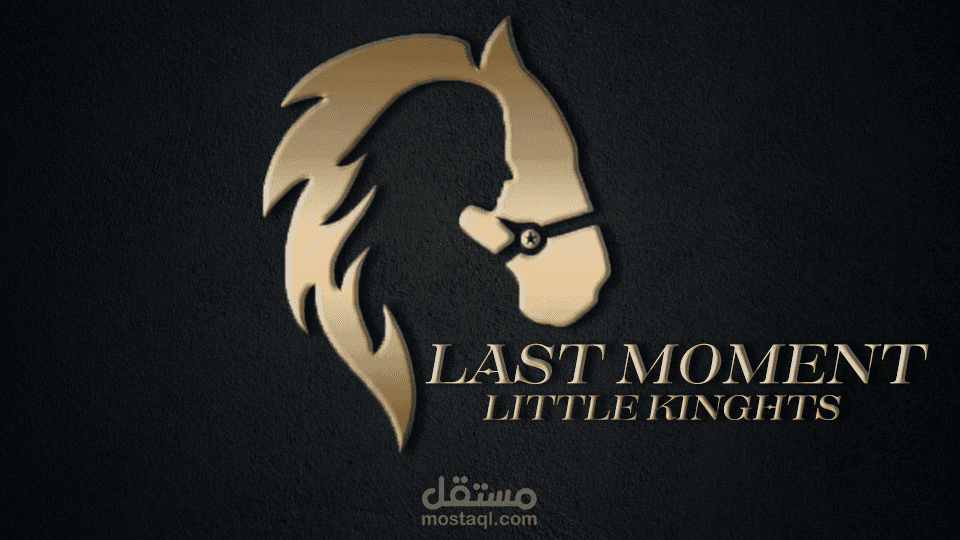 تصمم لوجو