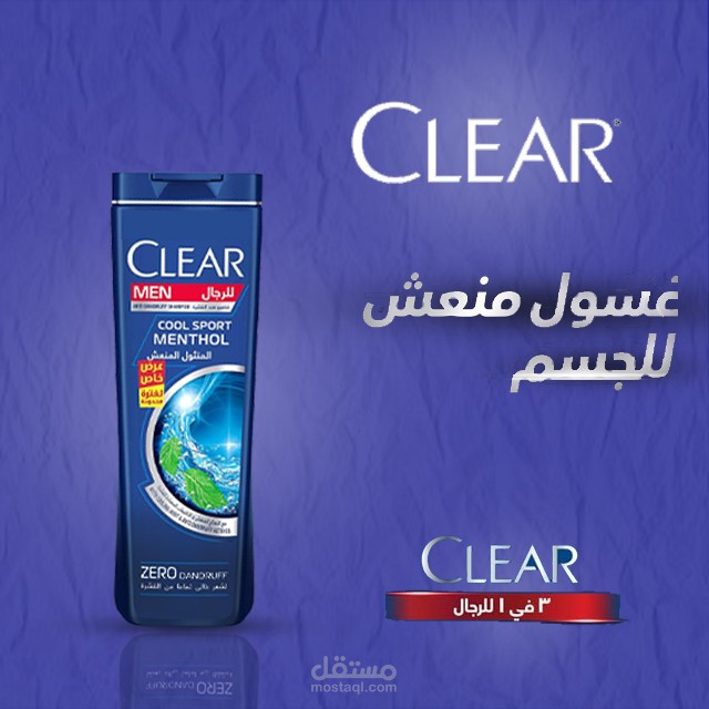 تصميمات تجاريه