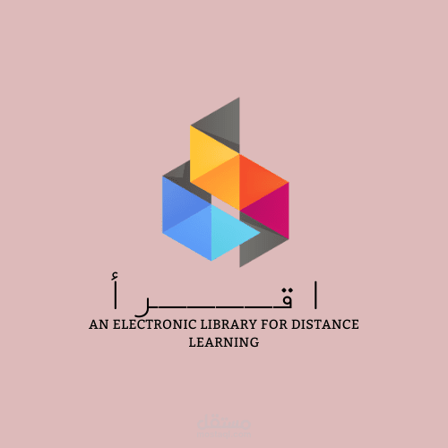 تصاميم لوجو مختلفه