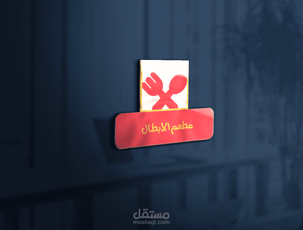 نماذج تصميم صفحات هبوط بسيطة (تجريبية)