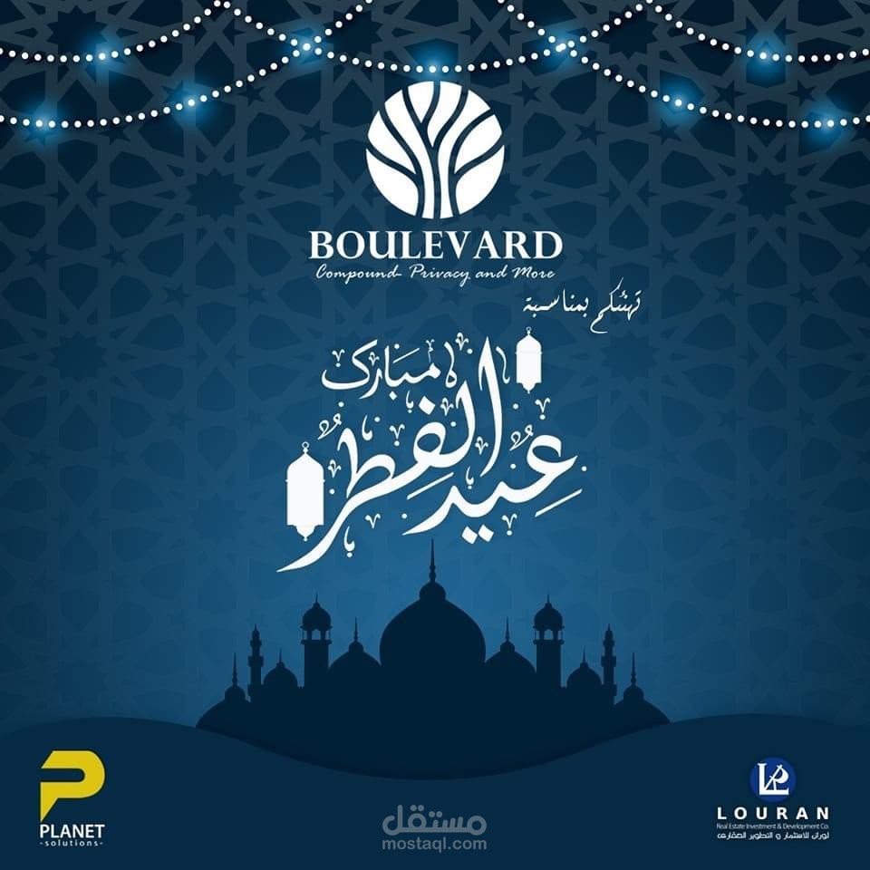 Real estate creatives