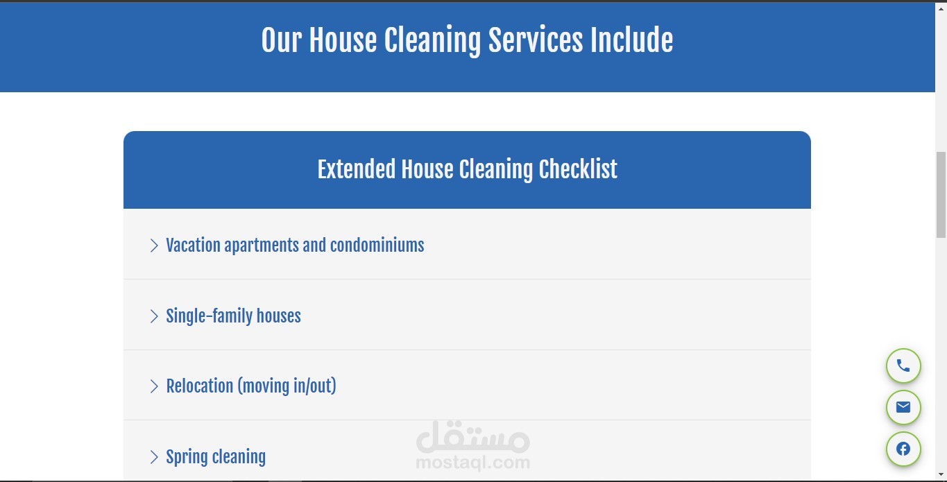 موقع لشركة تنظيفات باللغة الالمانية + انكليزية