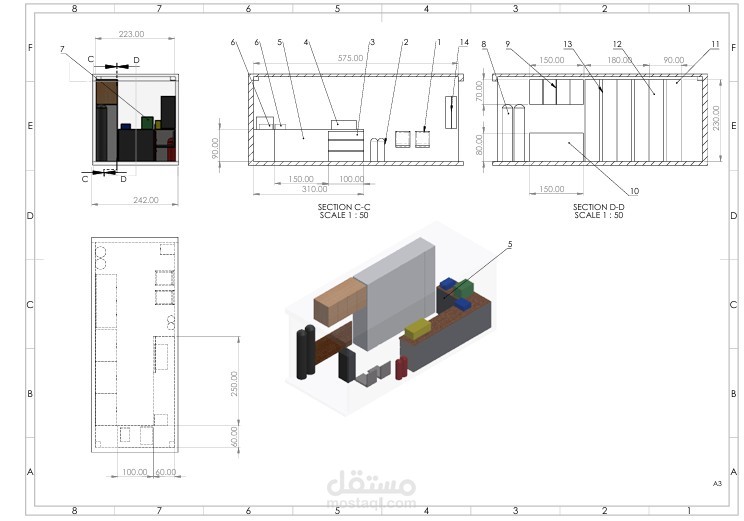 تصميم و تحويل حاوية الى ورشة عمل متنقلة