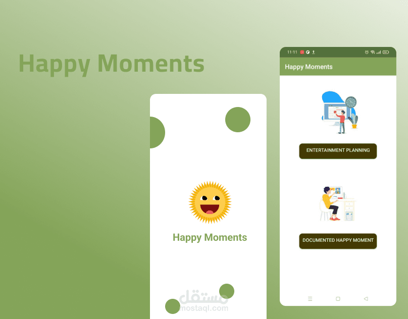 Happy Moments
