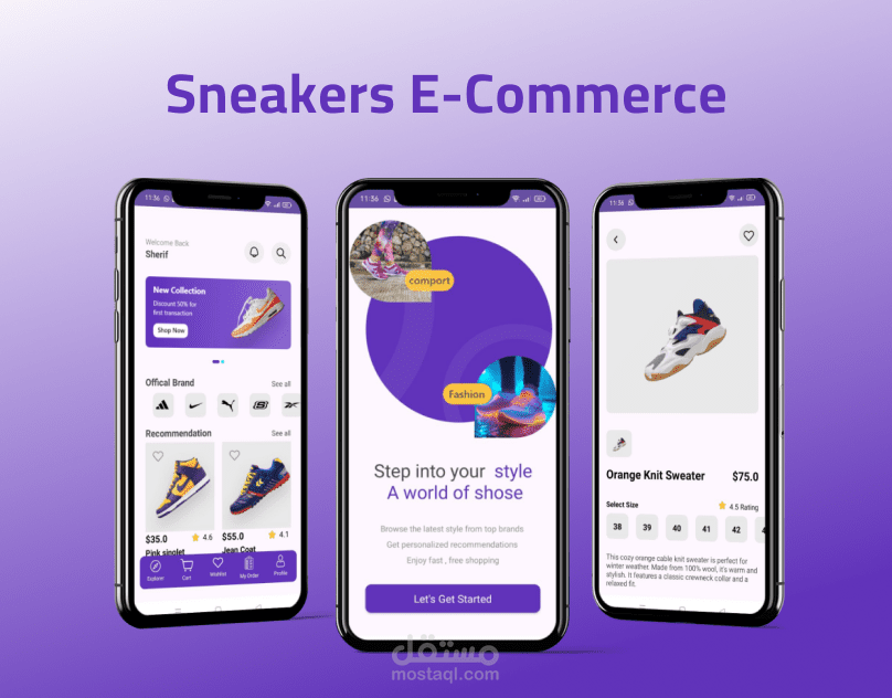 تطبيق لبيع الأحذية