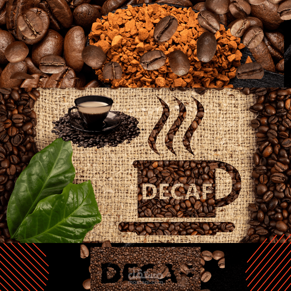 تصميم لوجو لاحد الكافيهات