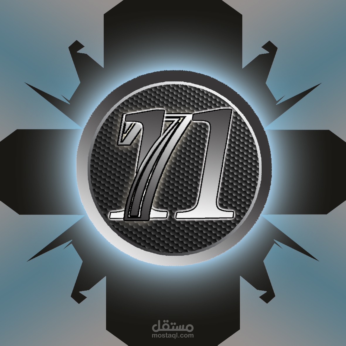تصميم شعار