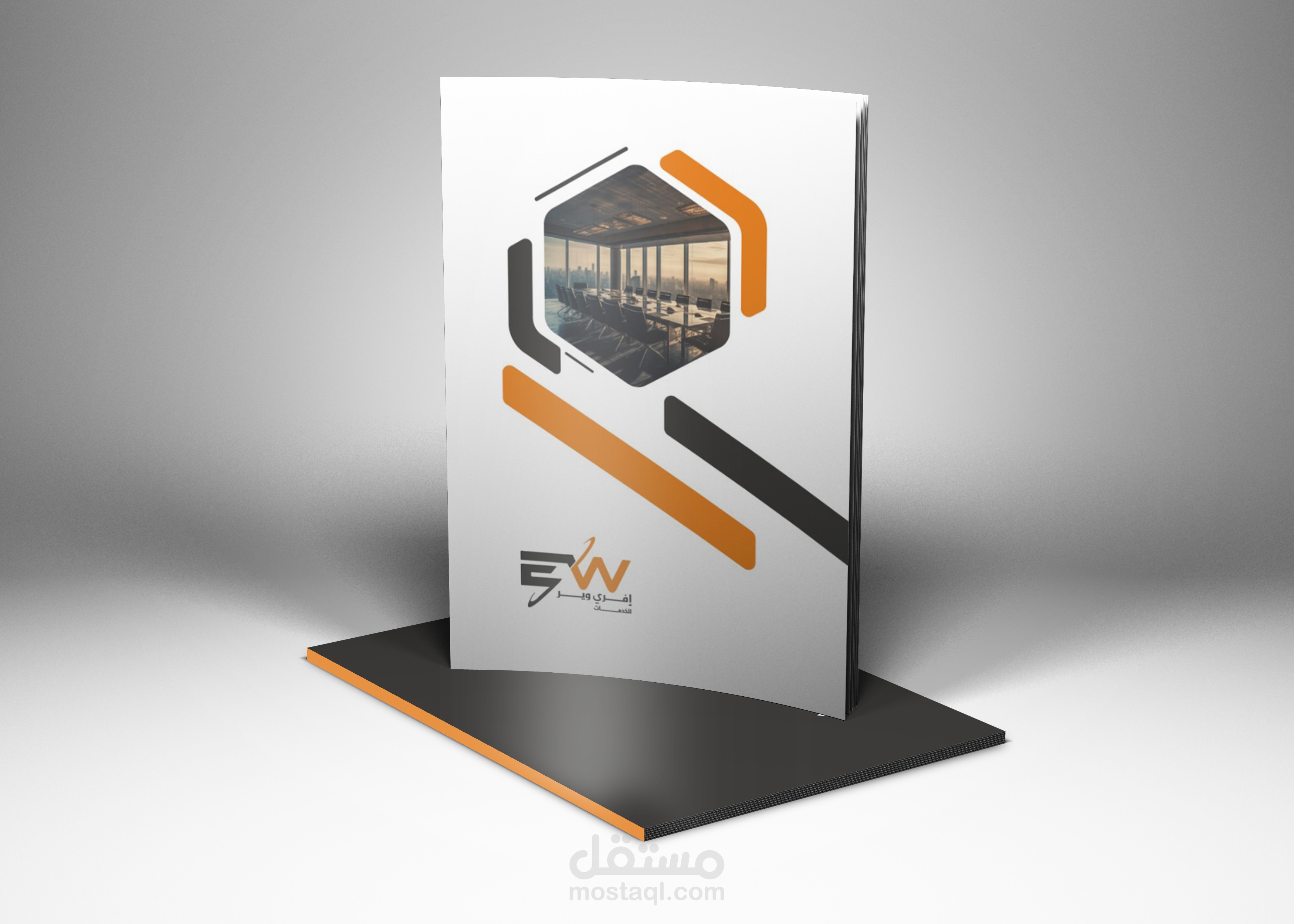 تصميم ملف تعريفي)بروفايل(