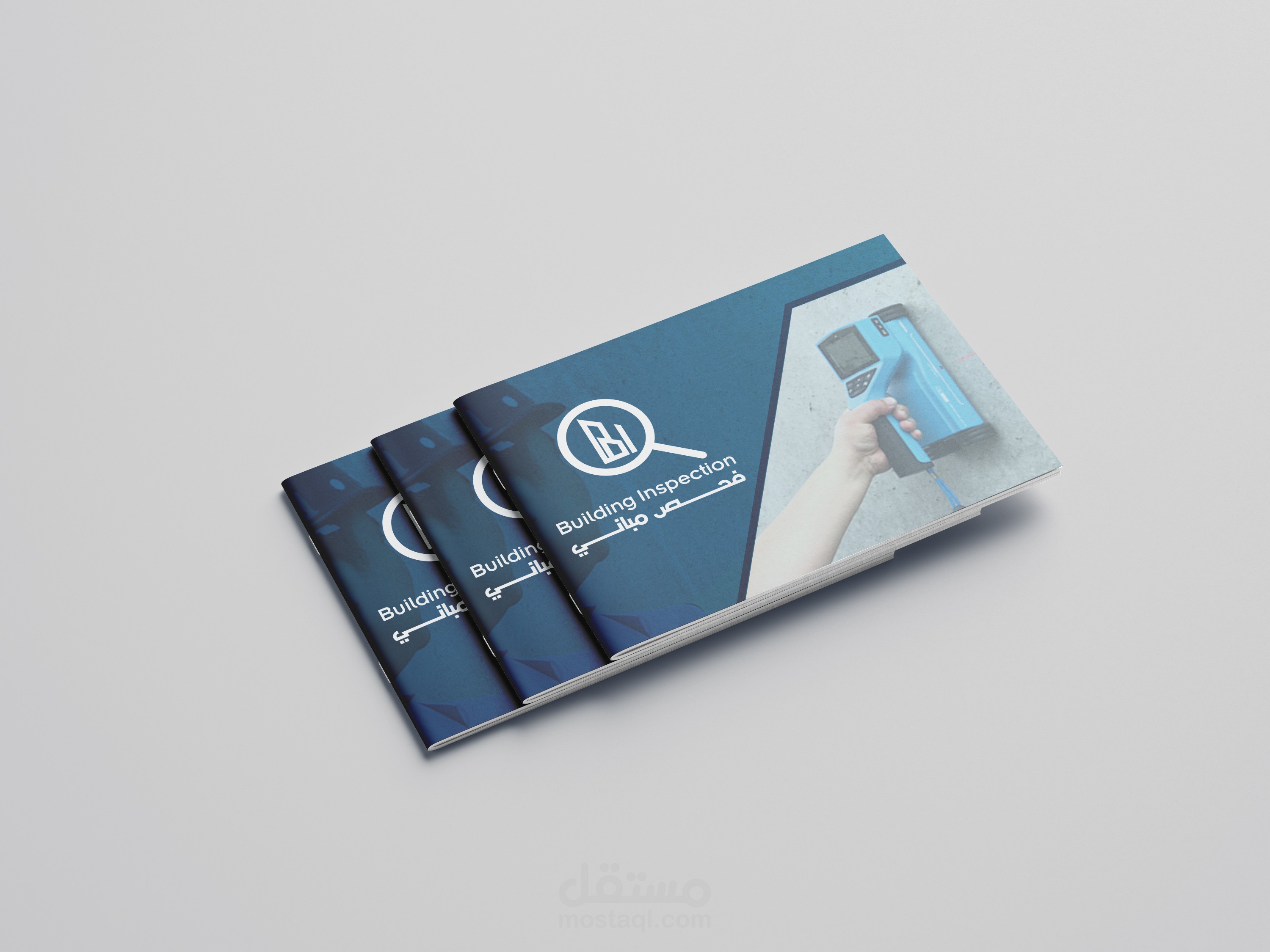 تصميم ملف تعريفي لشركة مختصه في فحص المباني